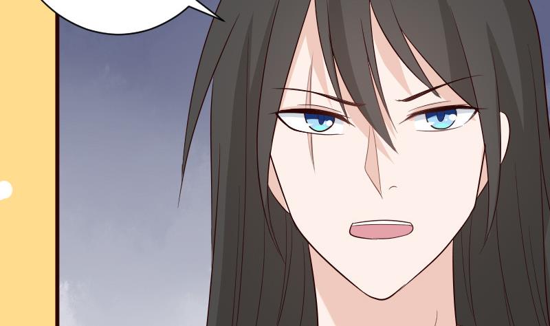 《血族男神别咬我》第147话 我们的底牌 第43页