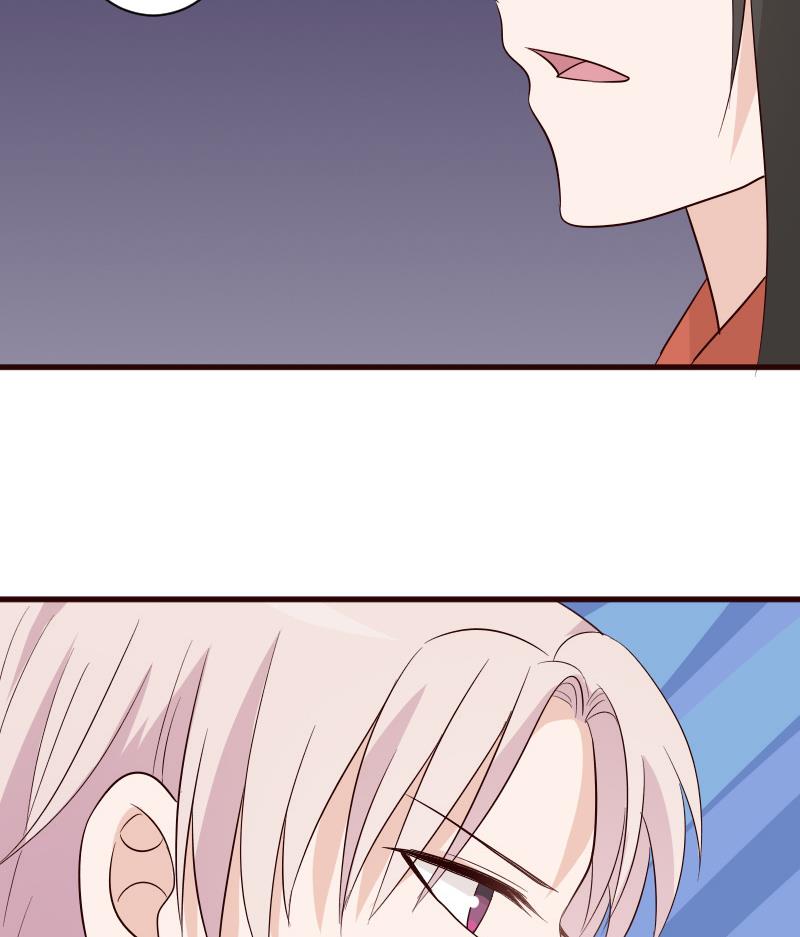 《血族男神别咬我》第147话 我们的底牌 第50页