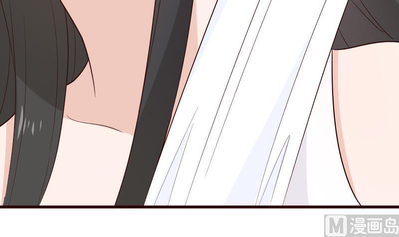 《血族男神别咬我》第145话 被撕走的残页 第18页
