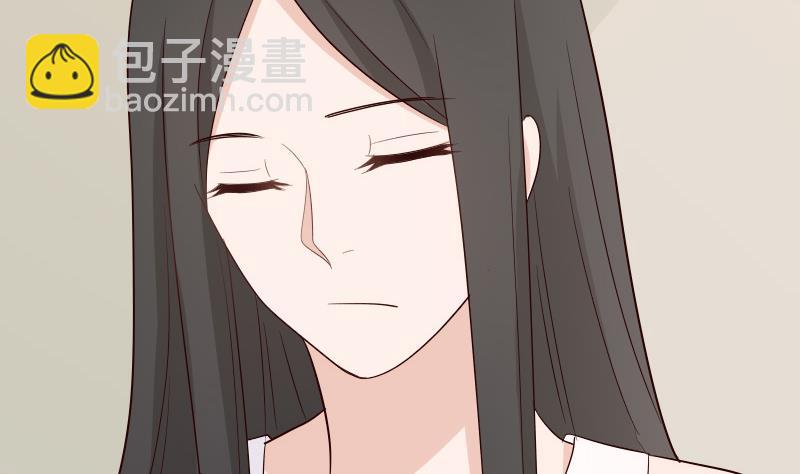 《血族男神别咬我》第145话 被撕走的残页 第20页
