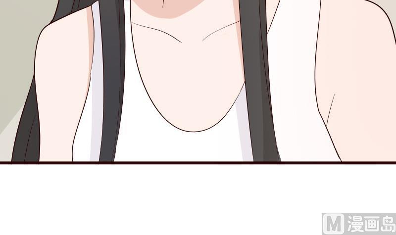 《血族男神别咬我》第145话 被撕走的残页 第21页