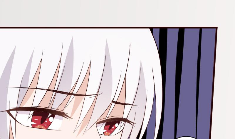 《血族男神别咬我》第145话 被撕走的残页 第28页