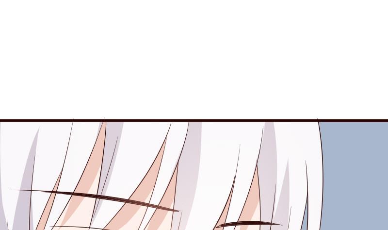 《血族男神别咬我》第145话 被撕走的残页 第38页