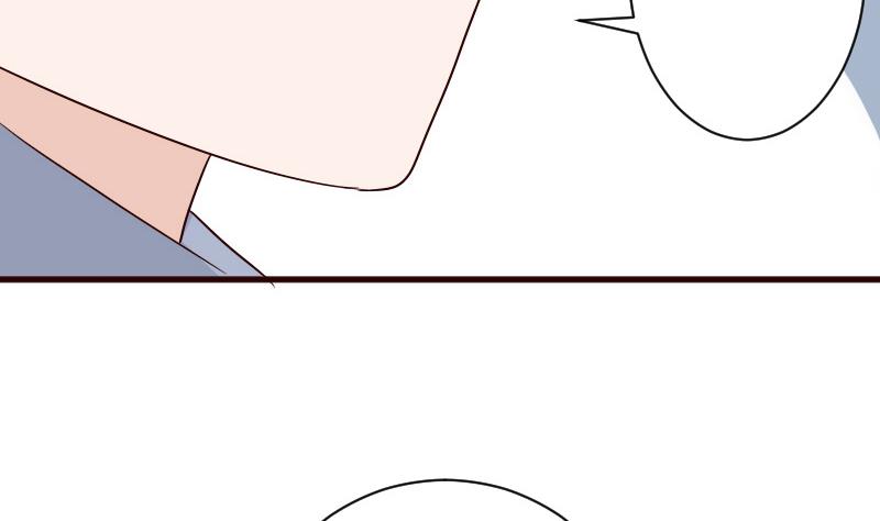 《血族男神别咬我》第145话 被撕走的残页 第40页