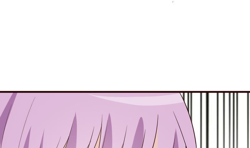 《血族男神别咬我》第145话 被撕走的残页 第43页
