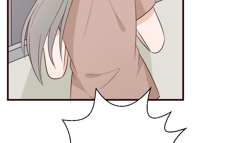 《血族男神别咬我》第145话 被撕走的残页 第5页