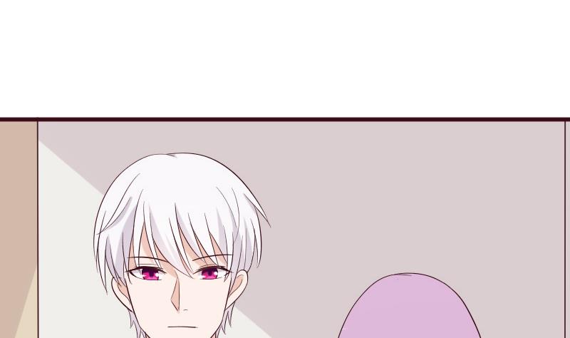 《血族男神别咬我》第150话 你比我想的聪明 第13页