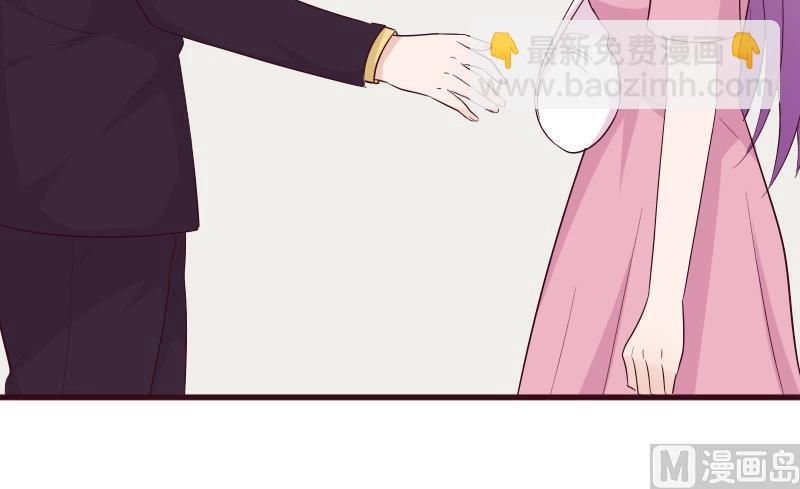 《血族男神别咬我》第150话 你比我想的聪明 第27页