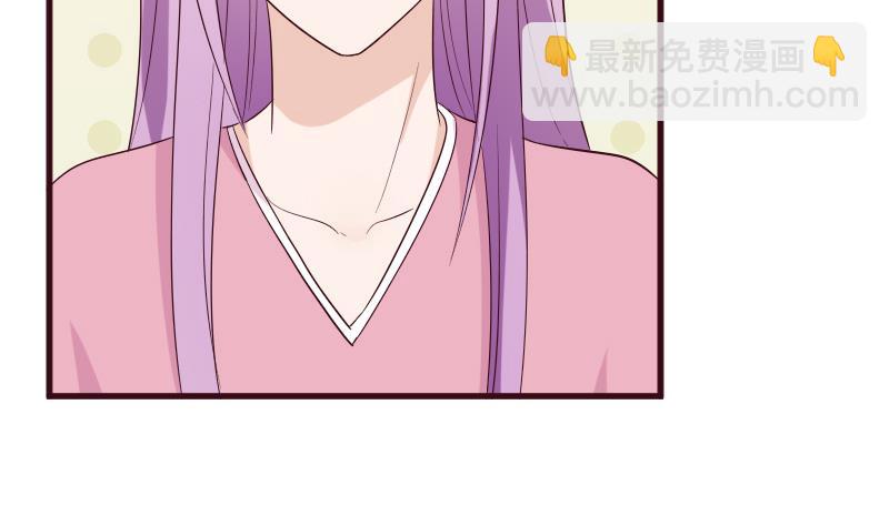 《血族男神别咬我》第150话 你比我想的聪明 第38页