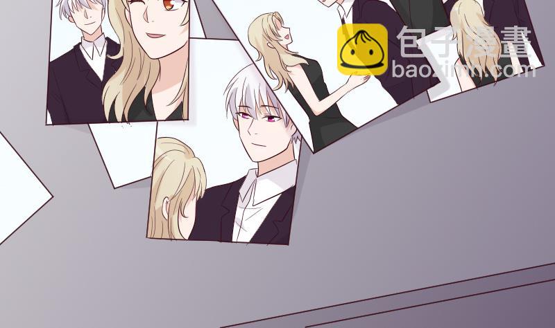 《血族男神别咬我》第150话 你比我想的聪明 第7页