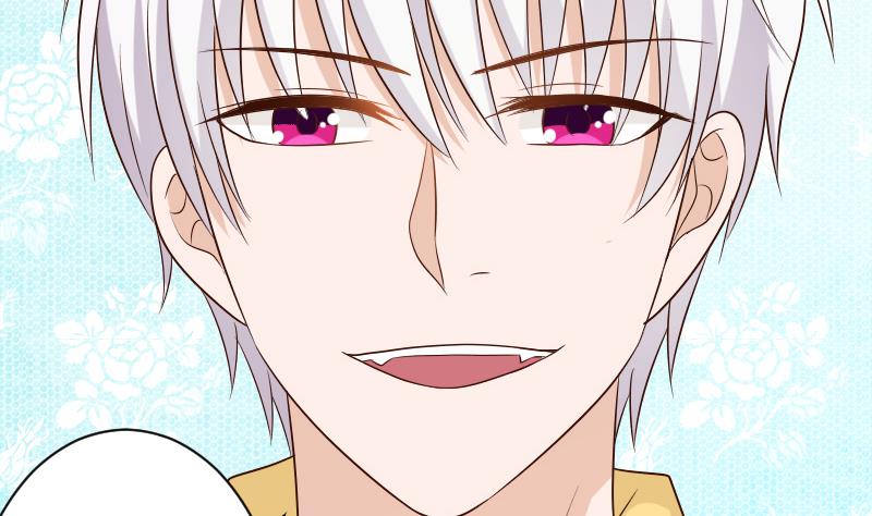 《血族男神别咬我》第152话 不如考虑一下我的建议 第37页