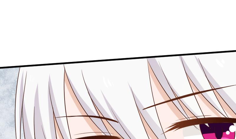 《血族男神别咬我》第152话 不如考虑一下我的建议 第46页