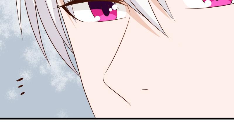 《血族男神别咬我》第152话 不如考虑一下我的建议 第47页
