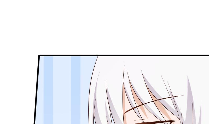 《血族男神别咬我》第152话 不如考虑一下我的建议 第8页