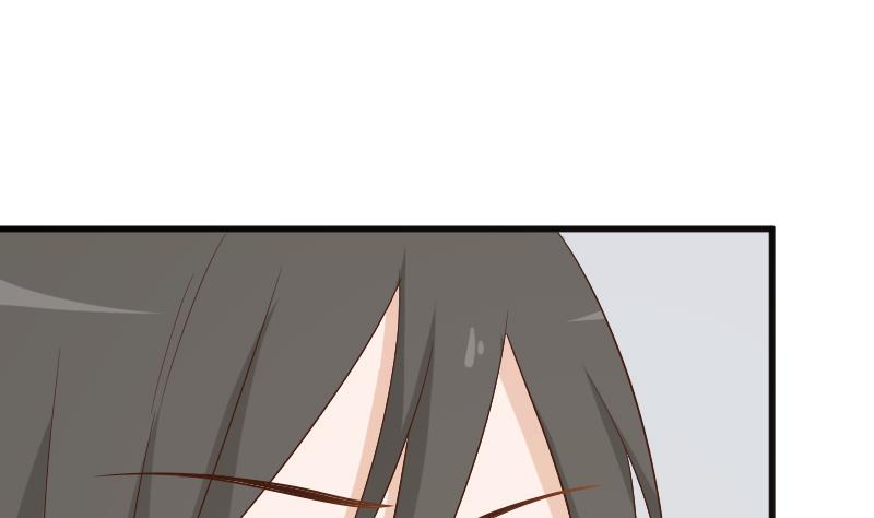 《血族男神别咬我》第149话 女巫的气息 第16页