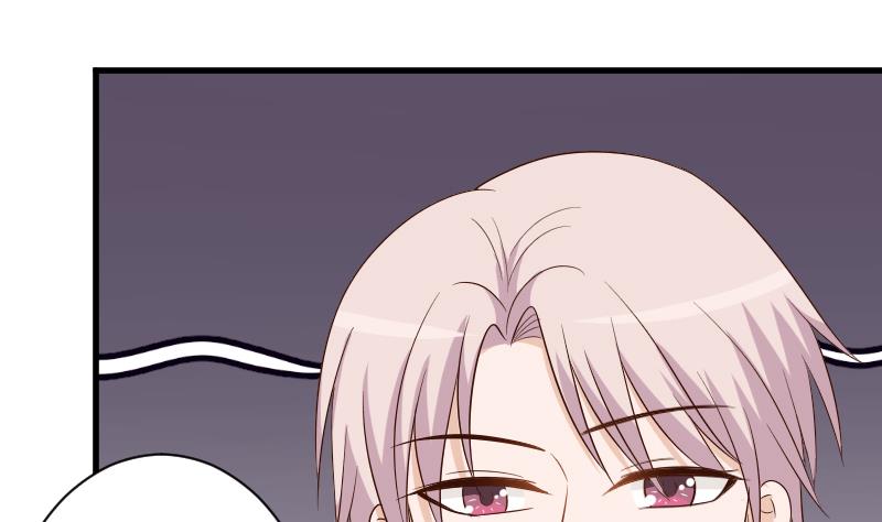 《血族男神别咬我》第149话 女巫的气息 第35页