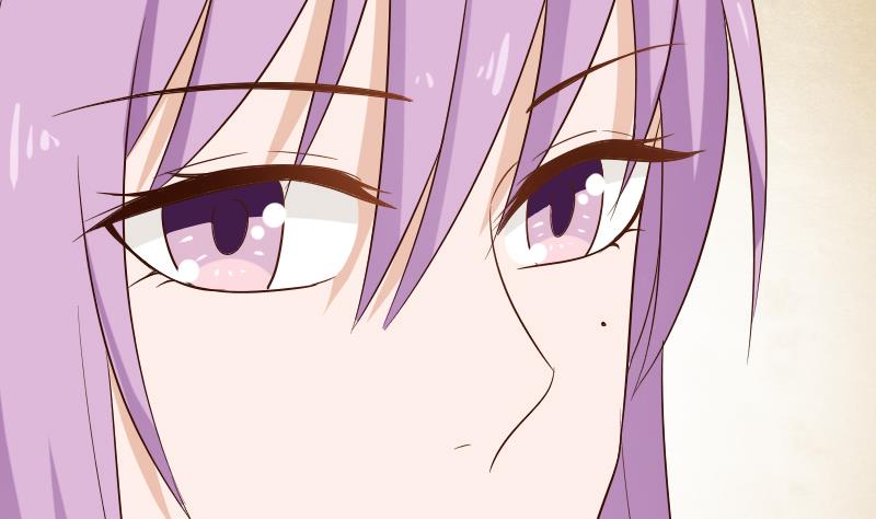 《血族男神别咬我》第149话 女巫的气息 第38页