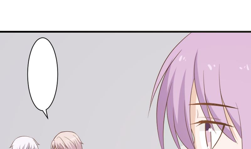 《血族男神别咬我》第149话 女巫的气息 第40页