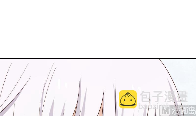 《血族男神别咬我》第149话 女巫的气息 第42页