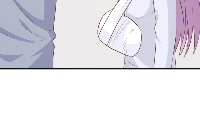 《血族男神别咬我》第149话 女巫的气息 第47页
