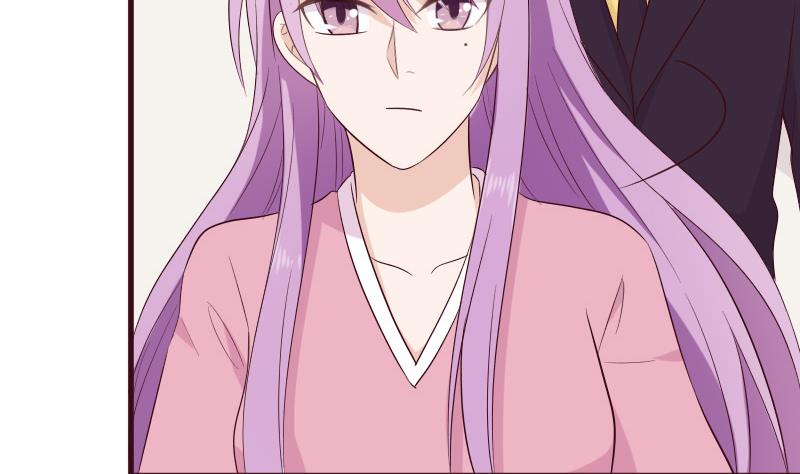 《血族男神别咬我》第151话 弟弟？！ 第20页