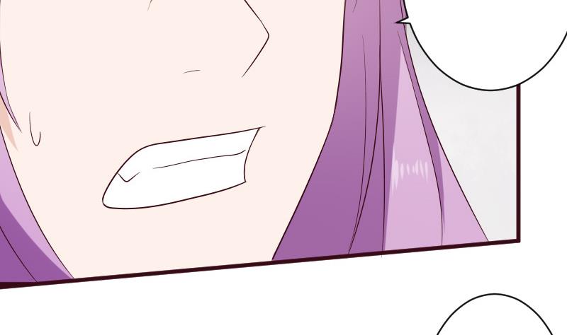 《血族男神别咬我》第151话 弟弟？！ 第29页