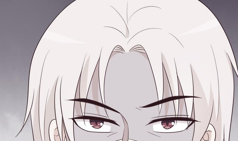《血族男神别咬我》第154话 双生子 第22页