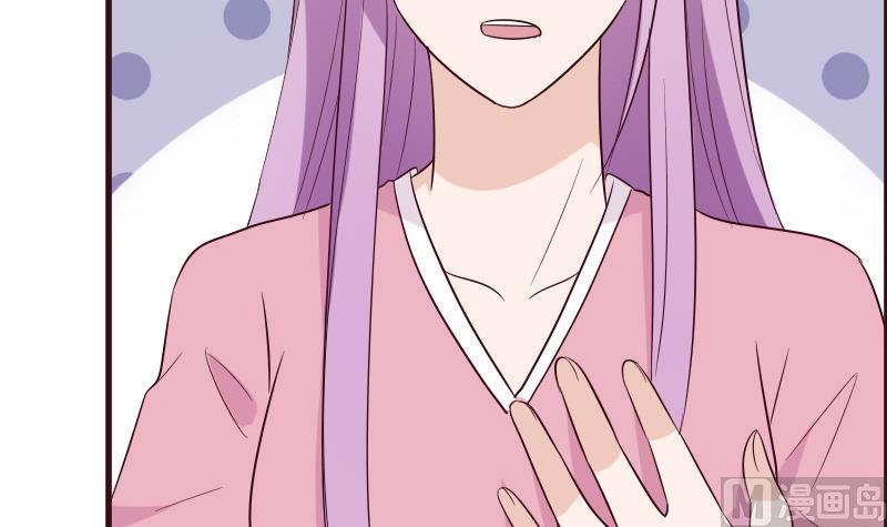 《血族男神别咬我》第154话 双生子 第42页