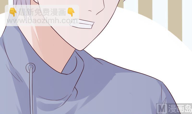 《血族男神别咬我》第156话 妈妈被带走了！ 第12页