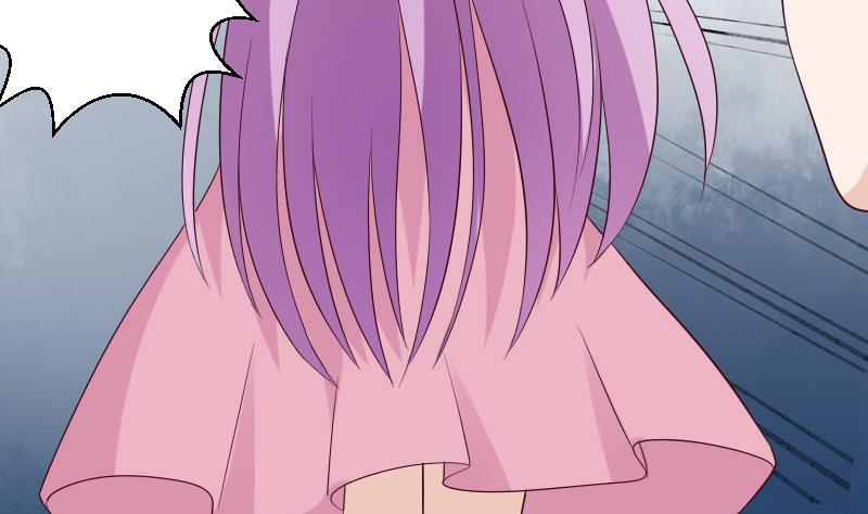 《血族男神别咬我》第156话 妈妈被带走了！ 第22页