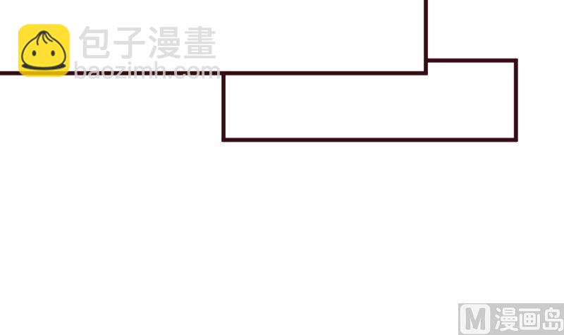 《血族男神别咬我》第156话 妈妈被带走了！ 第24页