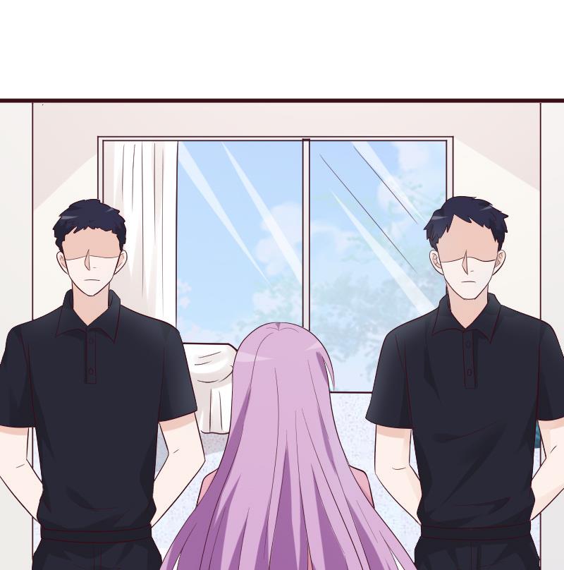 《血族男神别咬我》第156话 妈妈被带走了！ 第25页