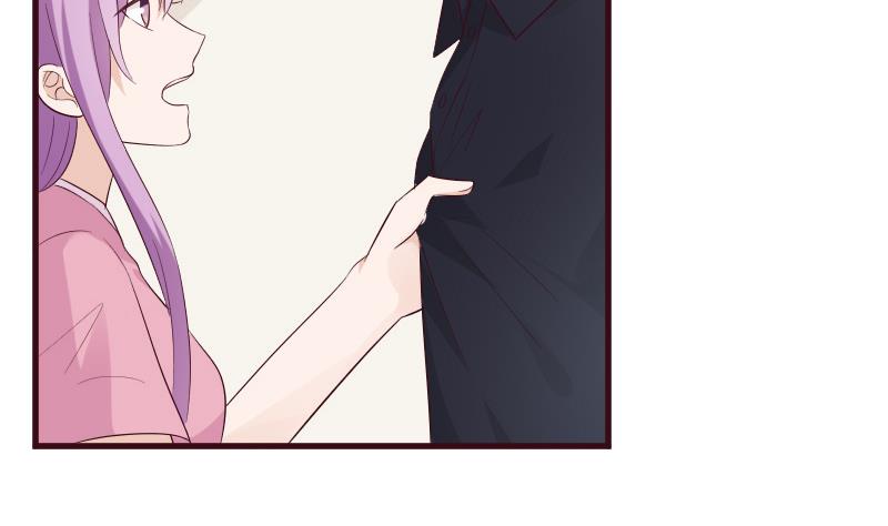 《血族男神别咬我》第156话 妈妈被带走了！ 第29页