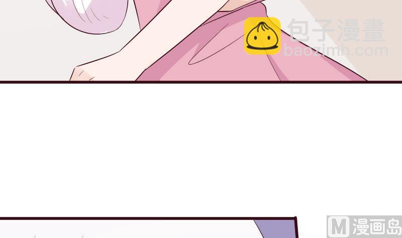 《血族男神别咬我》第156话 妈妈被带走了！ 第42页