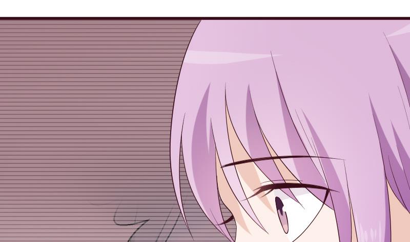 《血族男神别咬我》第156话 妈妈被带走了！ 第4页
