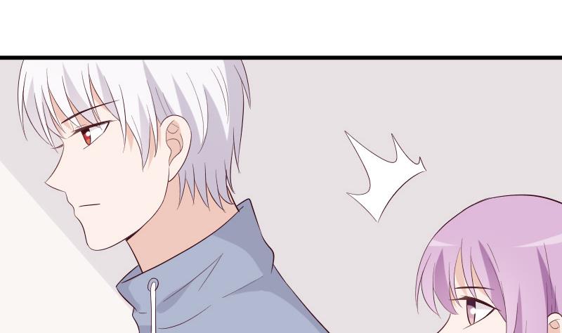 《血族男神别咬我》第153话 残页 第13页