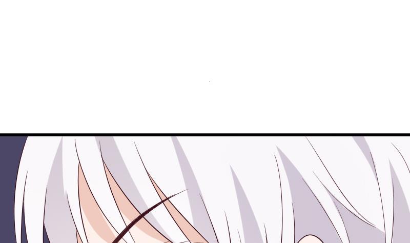《血族男神别咬我》第153话 残页 第23页