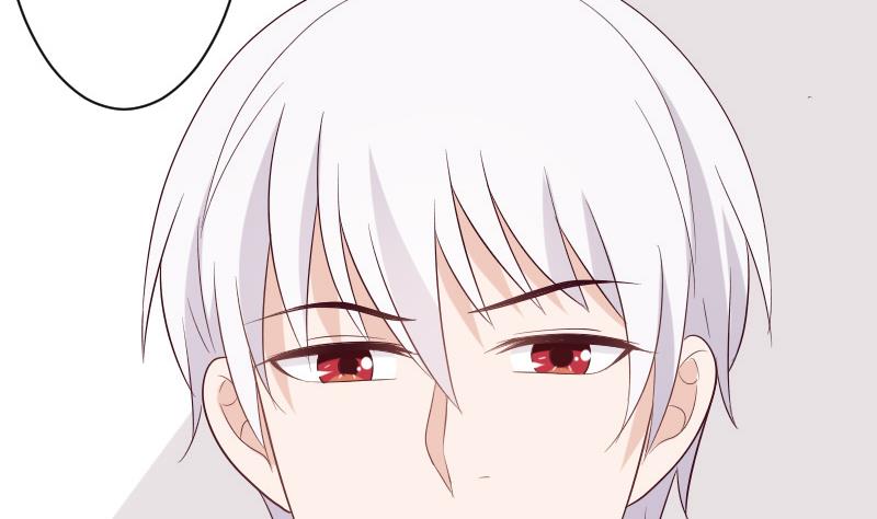 《血族男神别咬我》第153话 残页 第40页