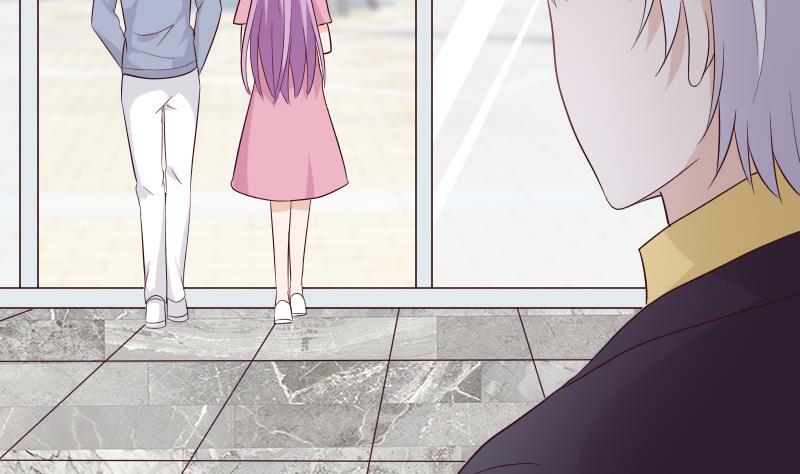 《血族男神别咬我》第153话 残页 第46页
