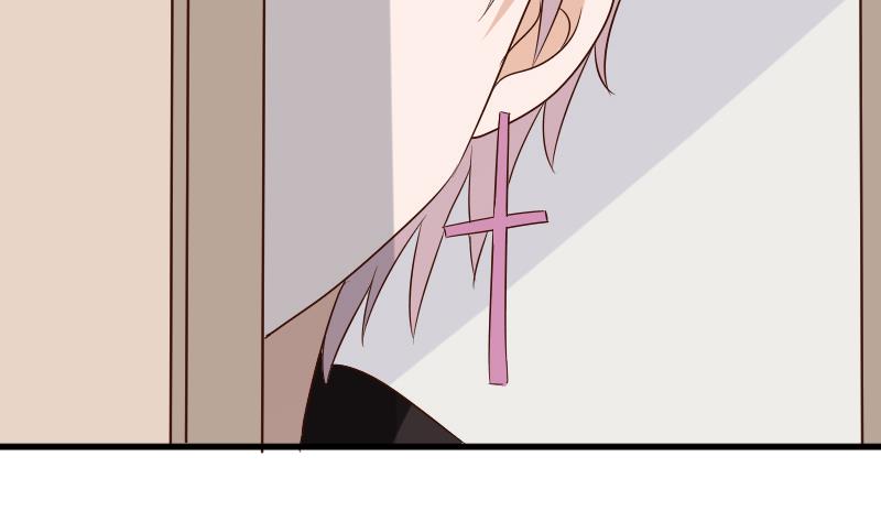 《血族男神别咬我》第155话 日记里的真相 第19页