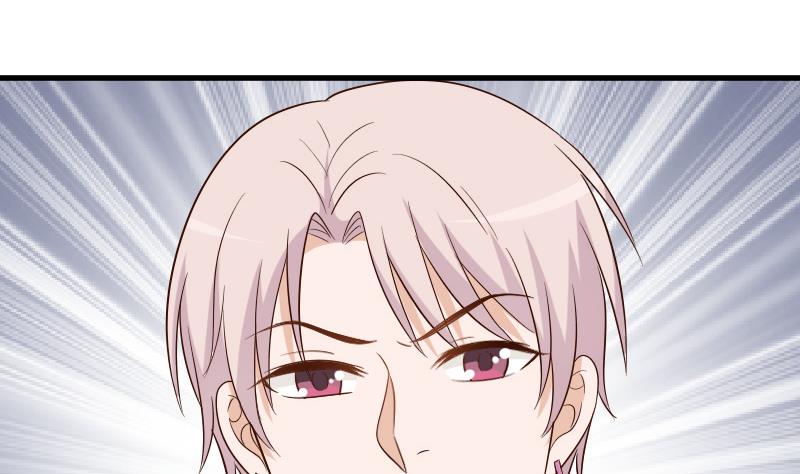 《血族男神别咬我》第155话 日记里的真相 第47页