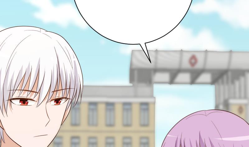 《血族男神别咬我》第157话 她怎么会在那儿？！ 第43页