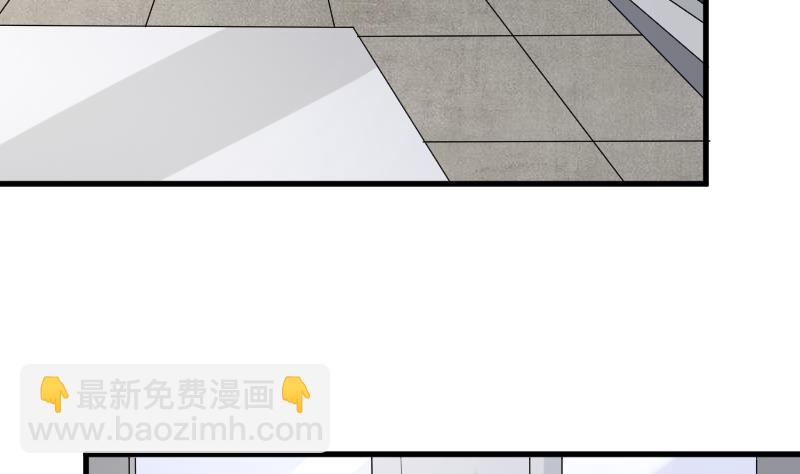 《血族男神别咬我》第157话 她怎么会在那儿？！ 第5页