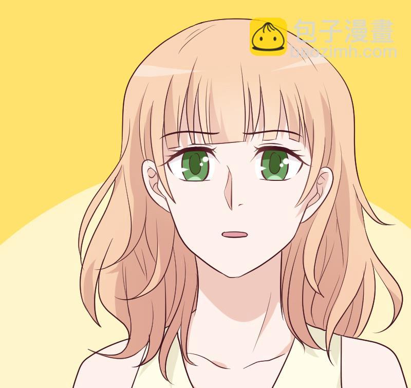 《血族男神别咬我》第160话 离我远一点 第25页