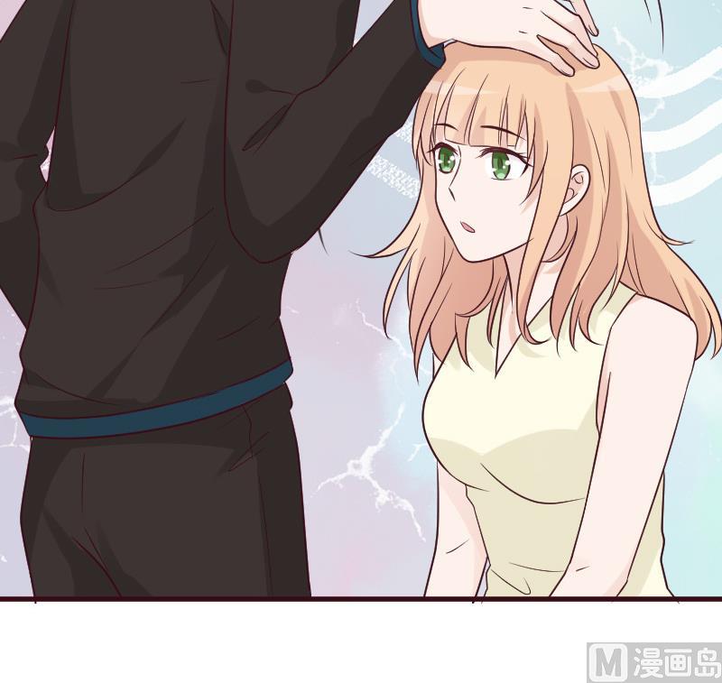 《血族男神别咬我》第160话 离我远一点 第27页