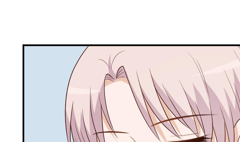 《血族男神别咬我》第159话 我可不敢诱拐她 第43页