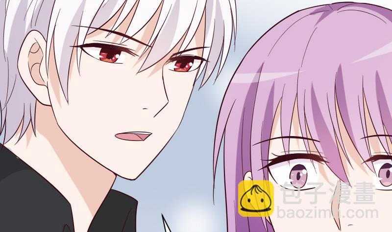 《血族男神别咬我》第158话 boos的过去 第19页