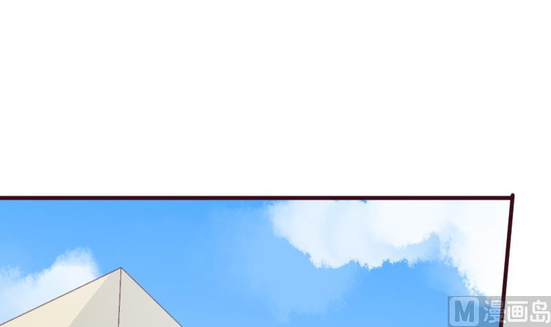 《血族男神别咬我》第158话 boos的过去 第3页