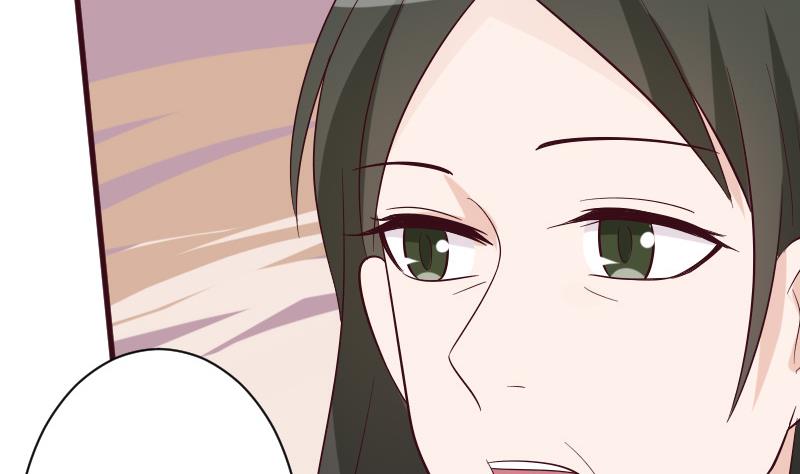 《血族男神别咬我》第158话 boos的过去 第43页
