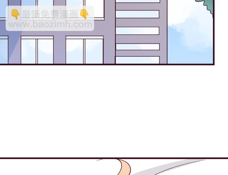 《血族男神别咬我》第158话 boos的过去 第49页